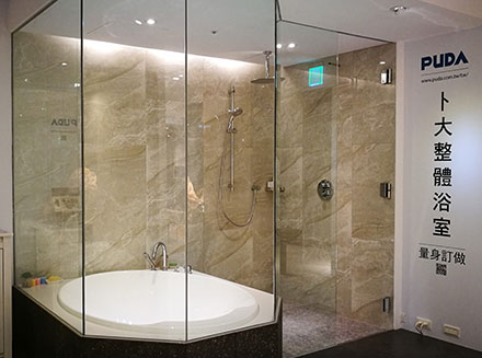 卜大整體浴室 展示據點 - 台北設計建材中心